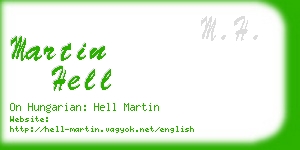 martin hell business card